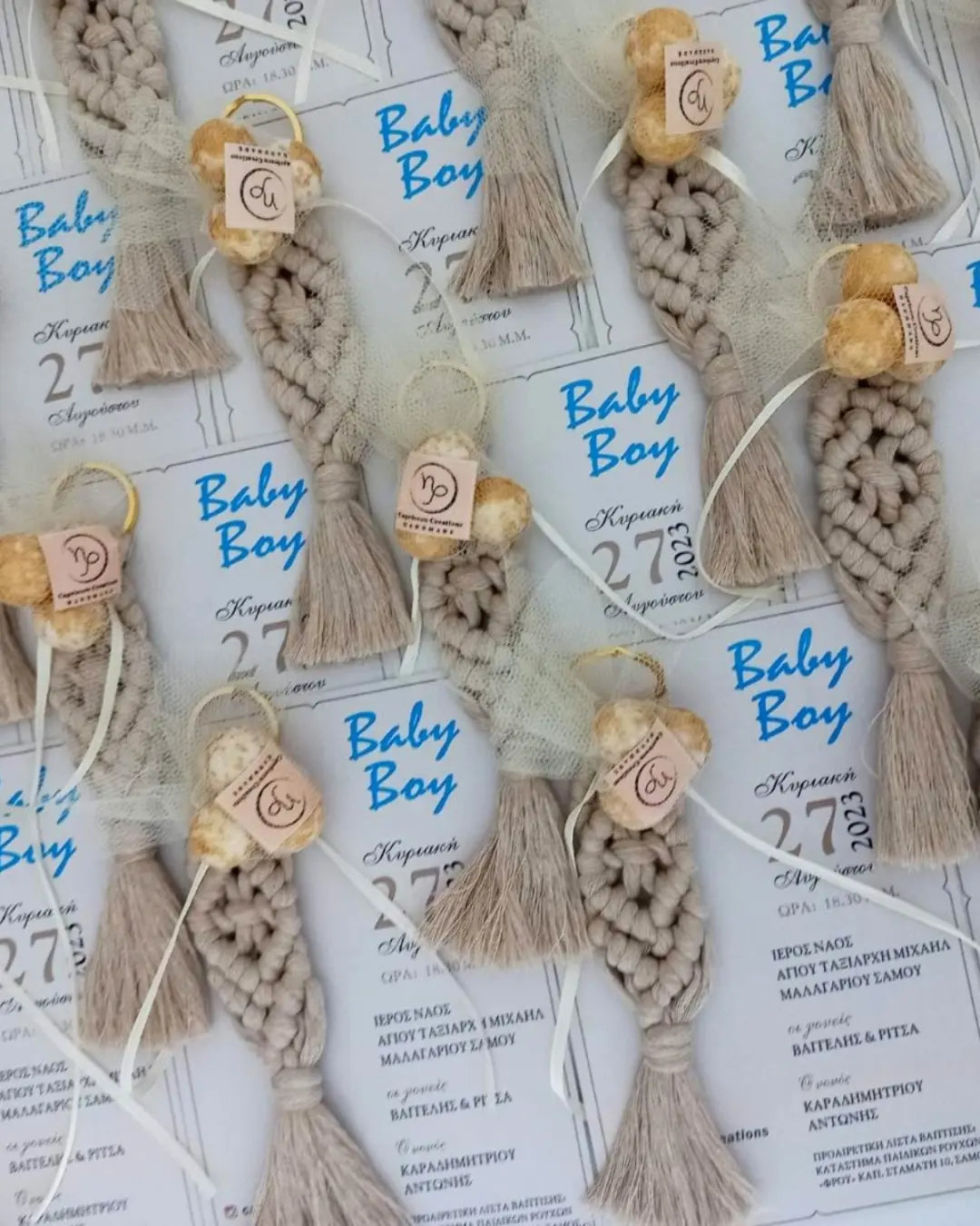 Μπομπονιέρα - Προσκλητήριο Μεγάλο Μακραμέ Μπρελόκ