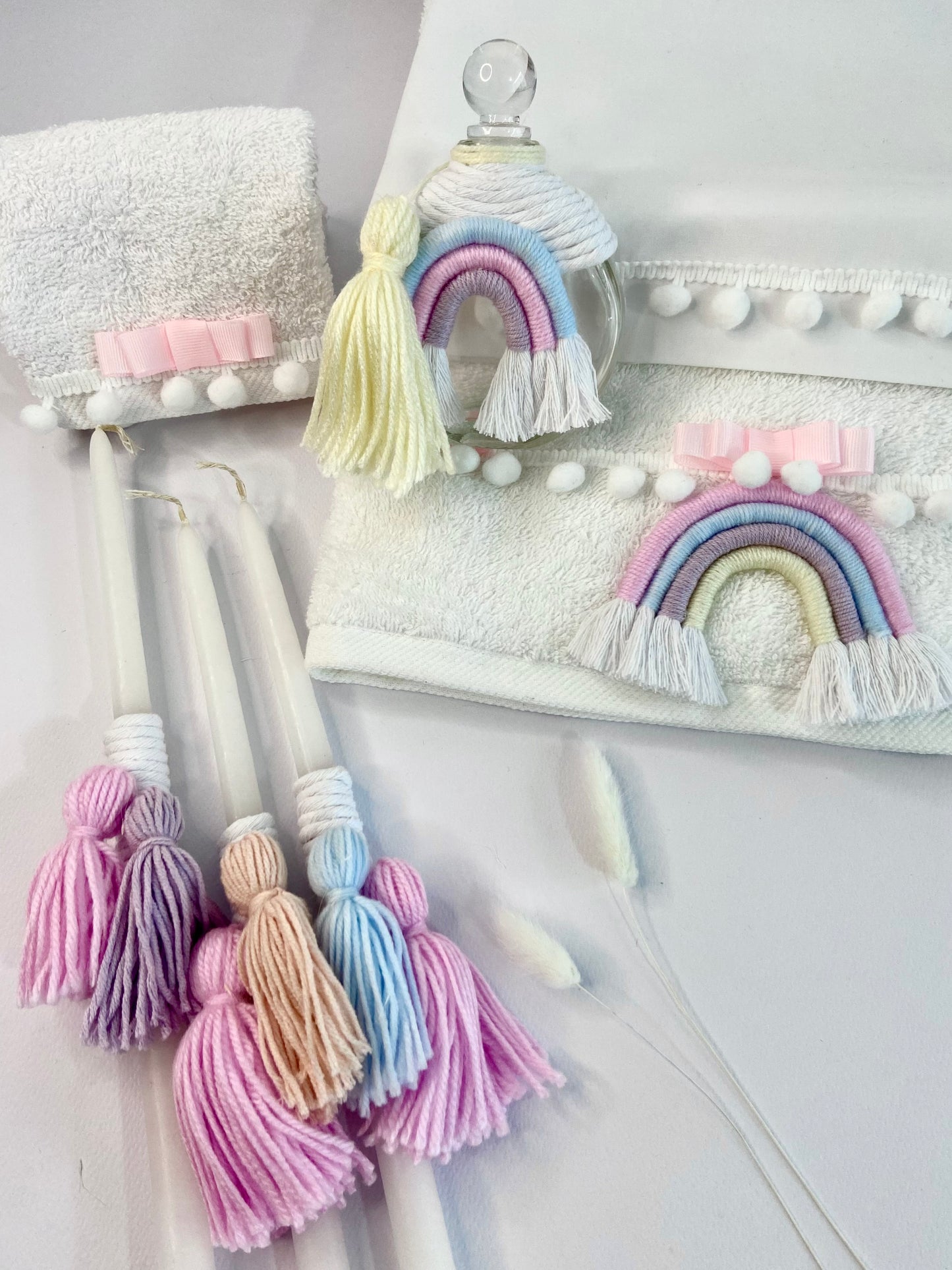 Σετ Βάπτισης Named Cloud Ουράνιο Τόξο