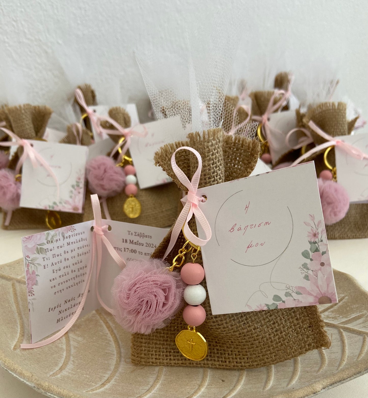 Πουγκί με Διπλό Μπρελόκ και Προσκλητήριο