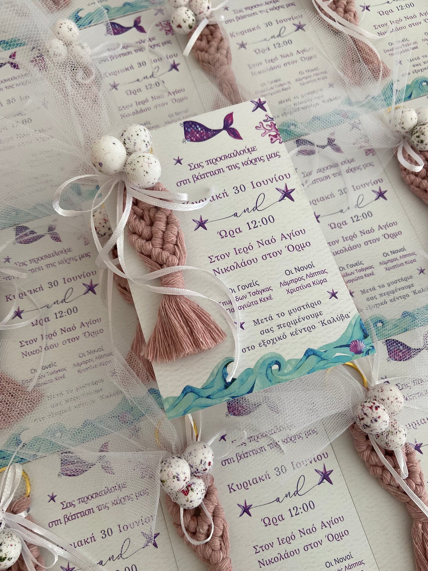 Μακραμέ Μπρελόκ Μπομπονιέρα Προσκλητήριο