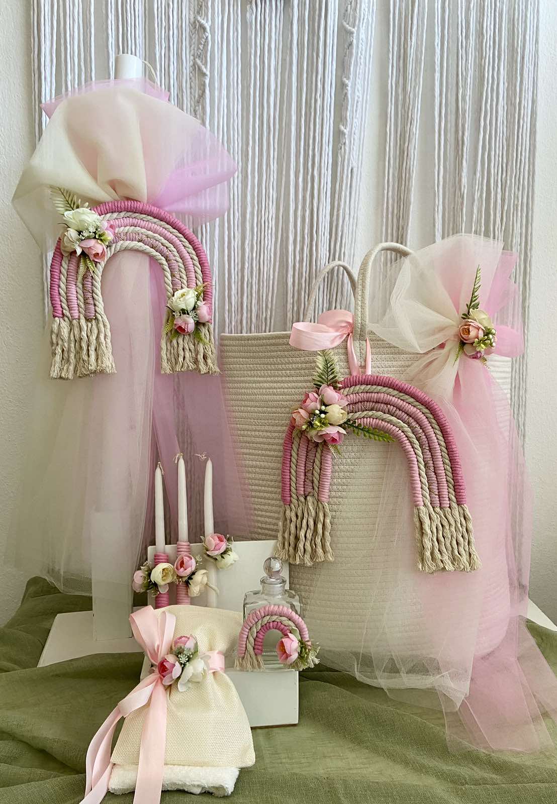 Σετ Βάπτισης με Ροζ Ουράνιο Τόξο