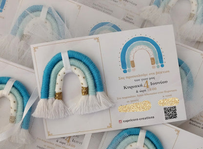 Μπομπονιέρα-Προσκλητήριο Rainbow