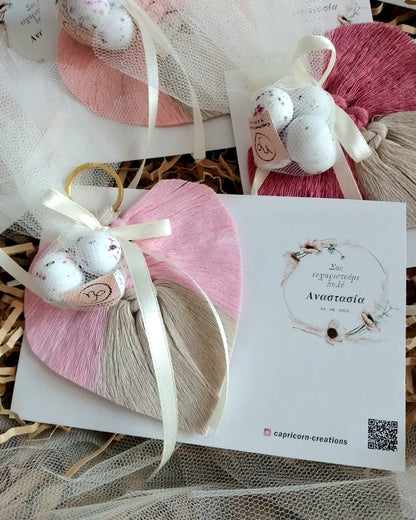 Μπομπονιέρα Μπρελόκ Φύλλο Μακραμέ με Ευχαριστήρια Κάρτα