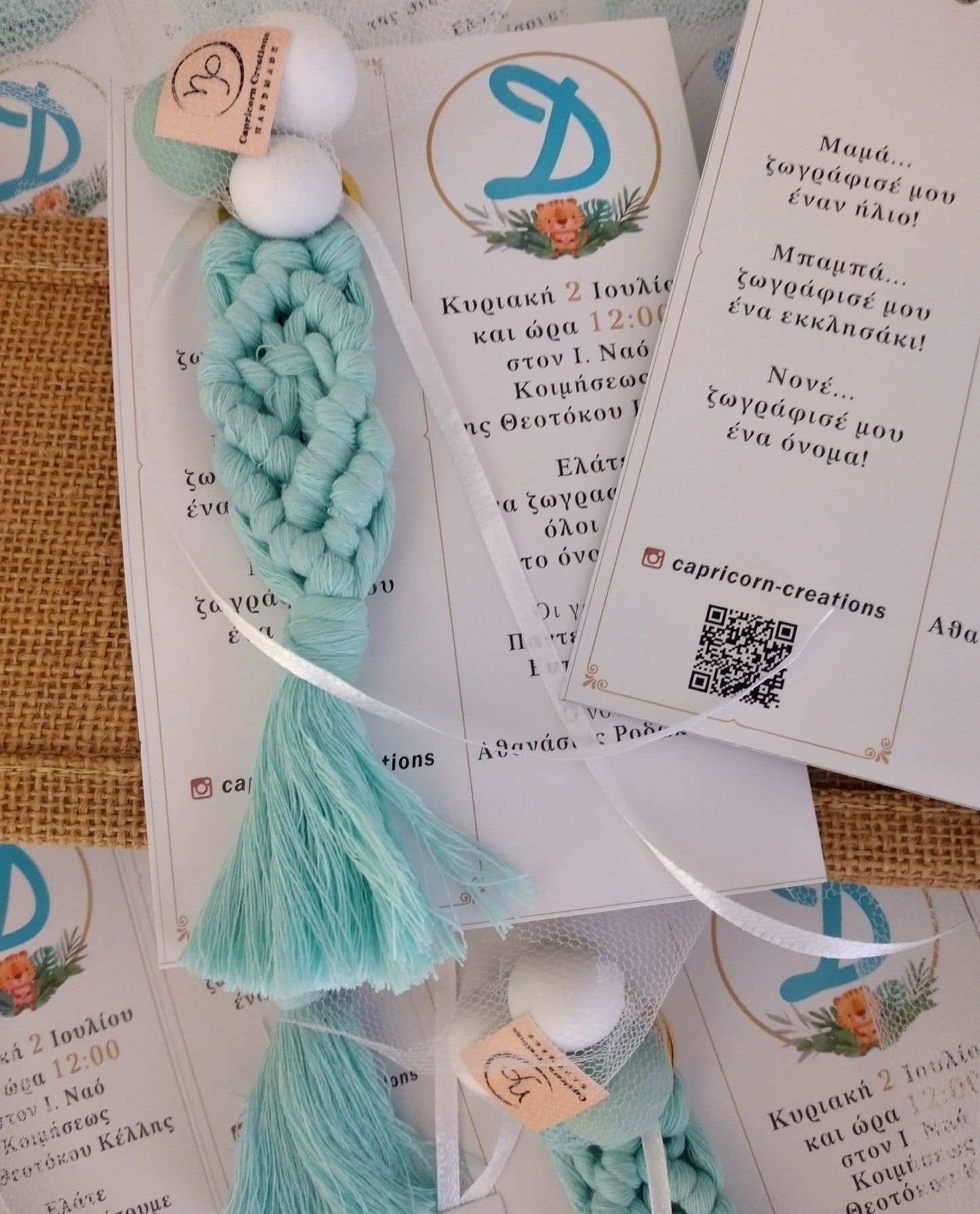 Μπομπονιέρα - Προσκλητήριο Μεγάλο Μακραμέ Μπρελόκ