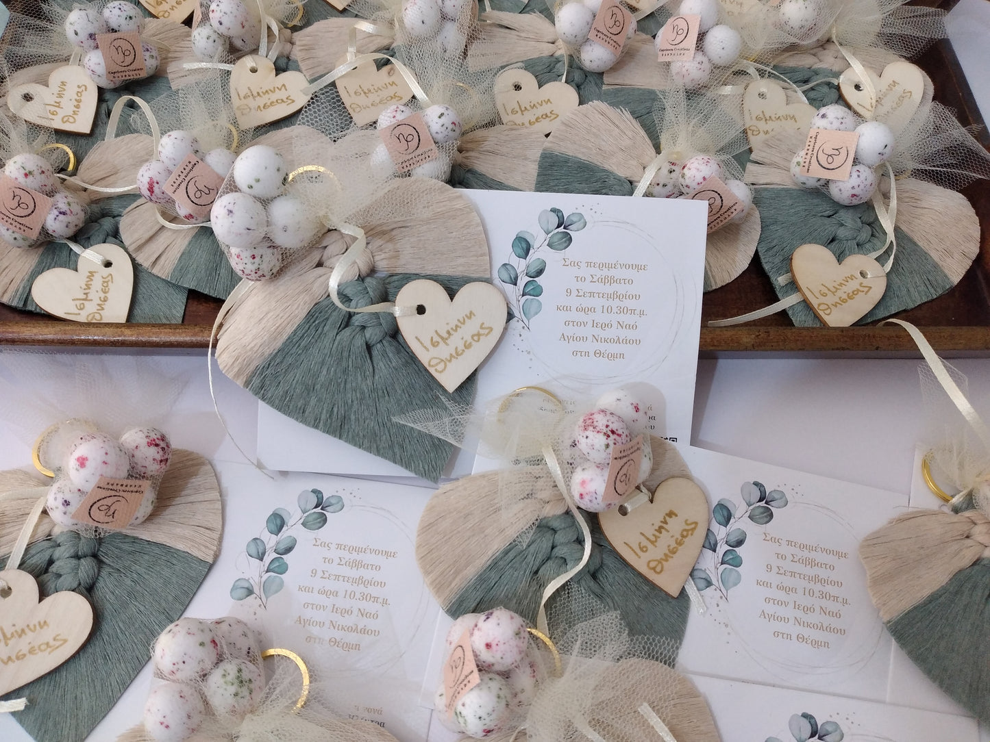 Φύλλο Μακραμέ Μπομπονιέρα-Προσκλητήριο