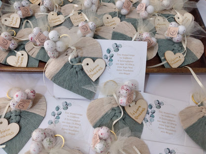 Φύλλο Μακραμέ Μπομπονιέρα-Προσκλητήριο