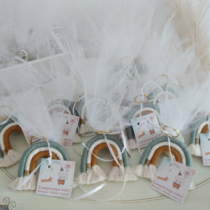 Μπομπονιέρα-Προσκλητήριο Rainbow