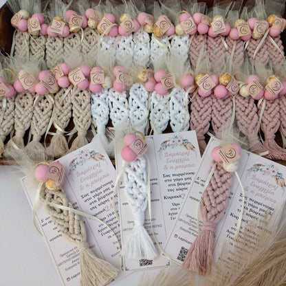 Μπομπονιέρα - Προσκλητήριο Μεγάλο Μακραμέ Μπρελόκ