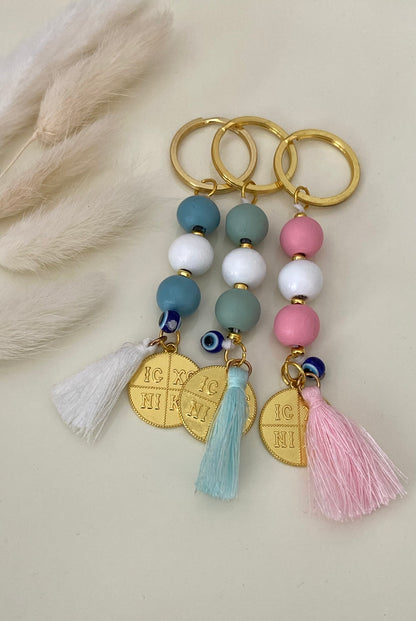 Πολύχρωμο Μαρτυρικό Μπρελόκ με Φλουρί