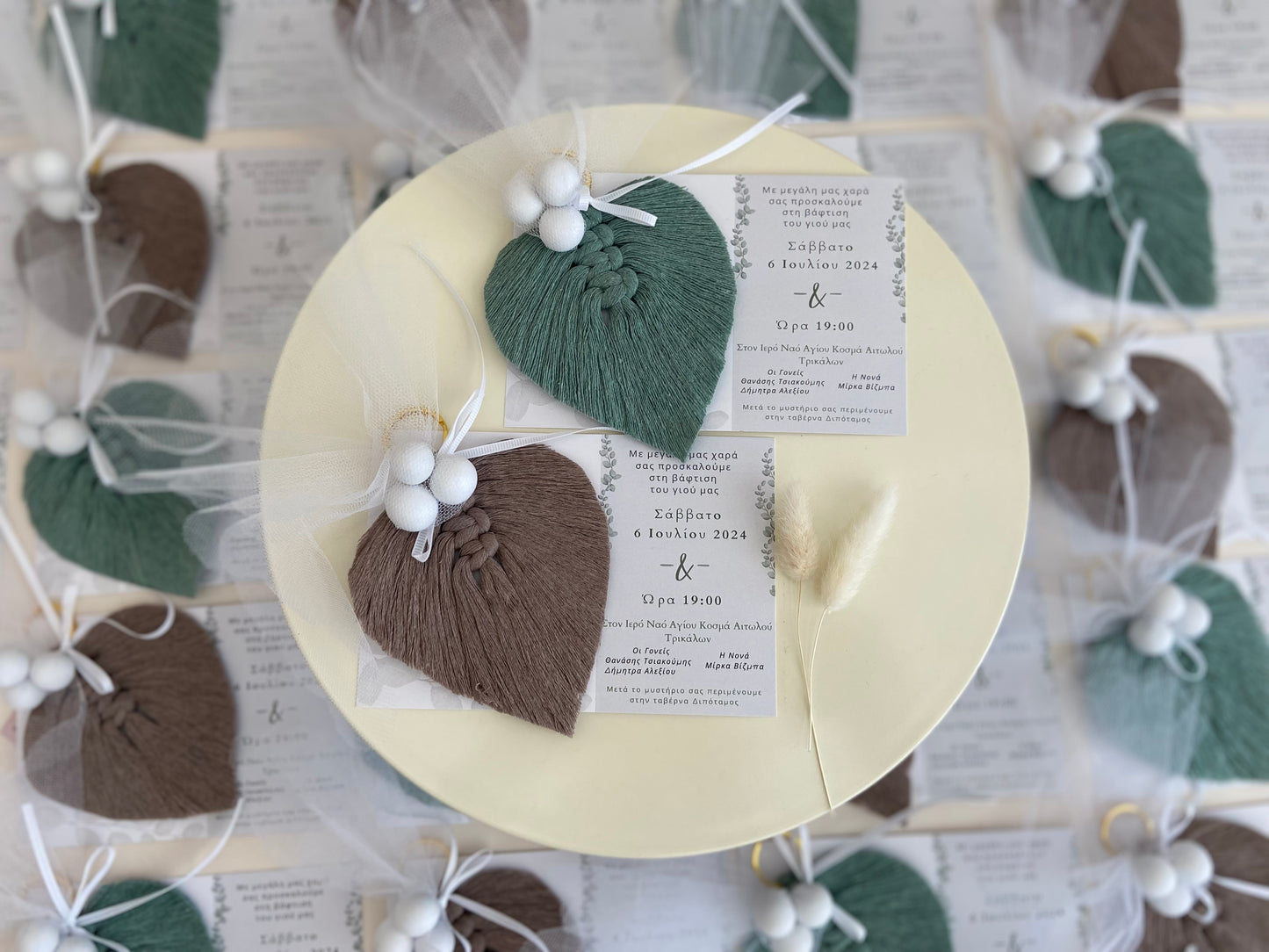 Φύλλο Μακραμέ Μπομπονιέρα-Προσκλητήριο