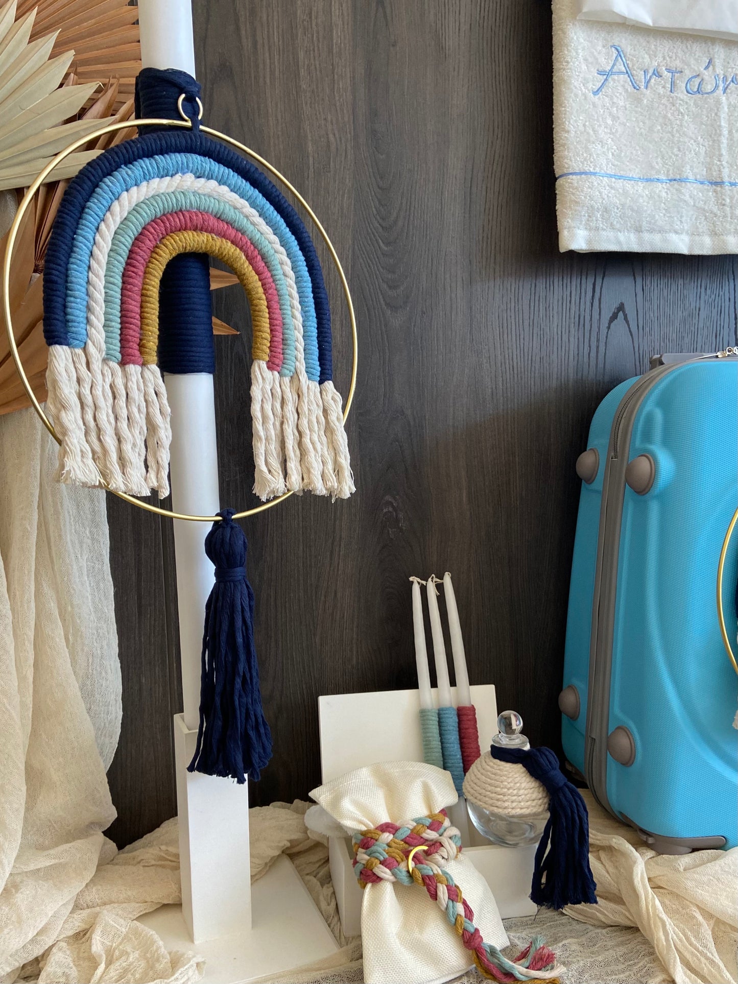 Σετ Βάπτισης Nectar Rainbow