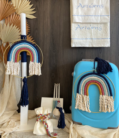 Σετ Βάπτισης Nectar Rainbow