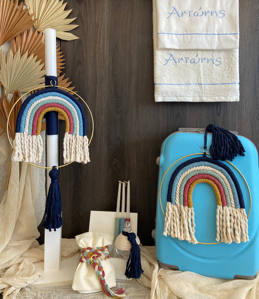 Σετ Βάπτισης Nectar Rainbow