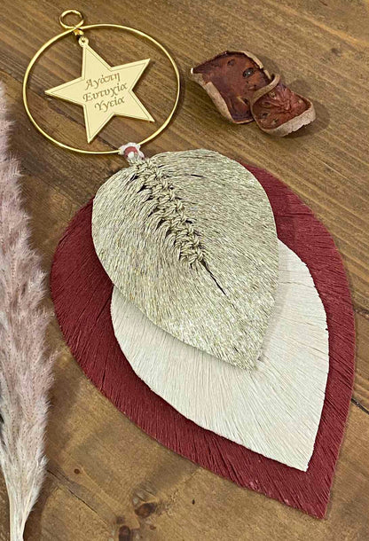 Μακραμέ Διακοσμητικό με Φύλλα και Ευχές