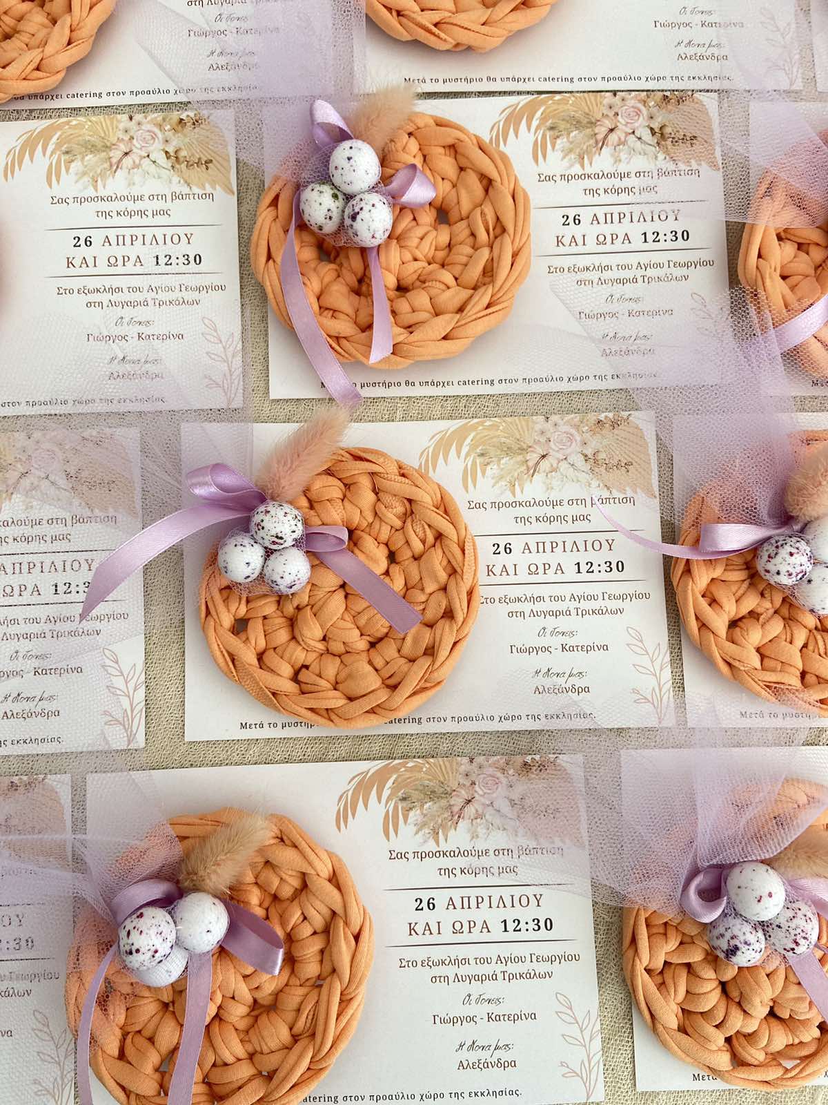 Μπομπονιέρα Σουβέρ με Προσκλητήριο