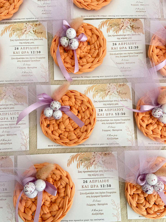 Μπομπονιέρα Σουβέρ με Προσκλητήριο