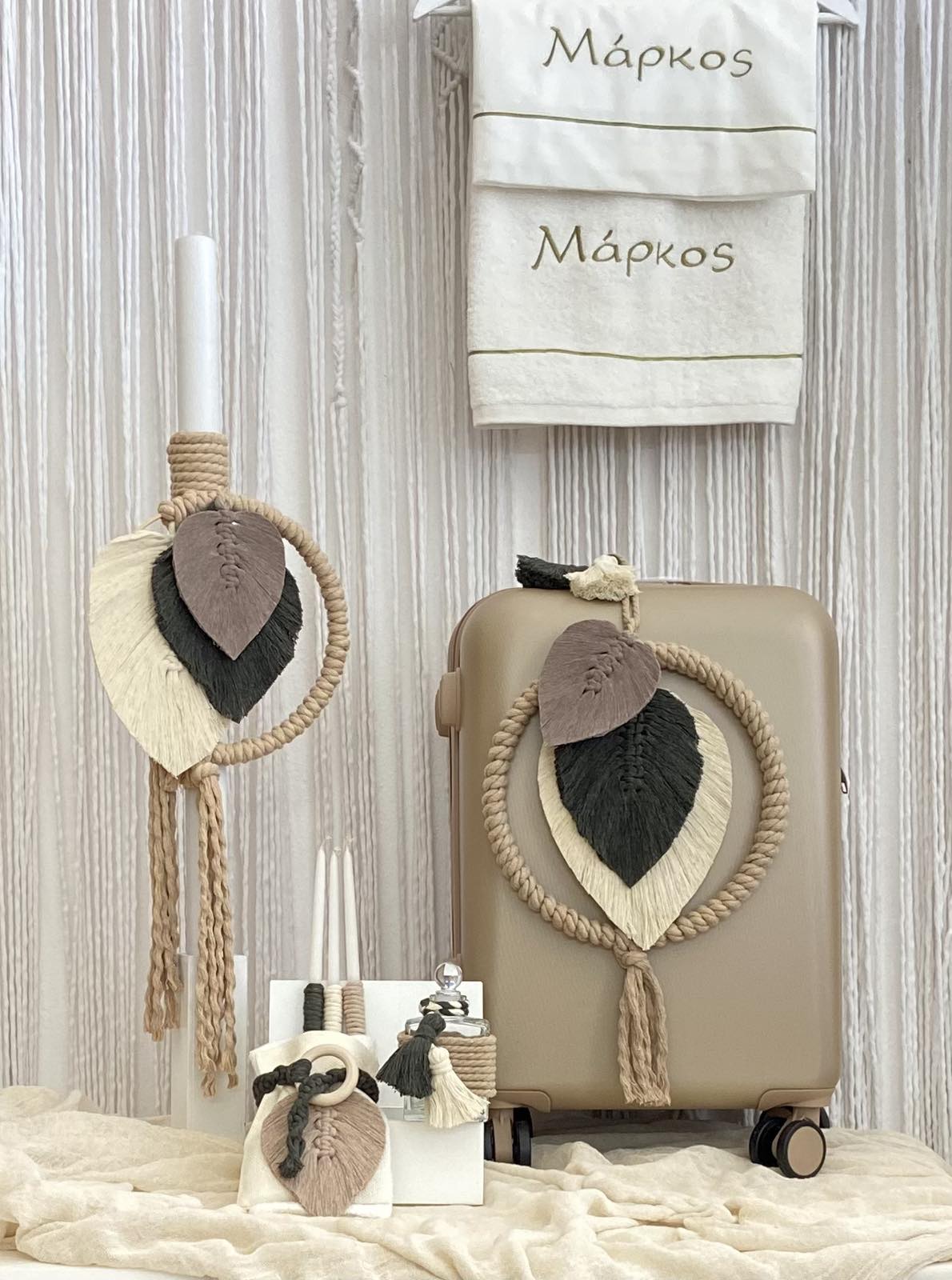 Σετ Βάπτισης Macrame Boho Roots